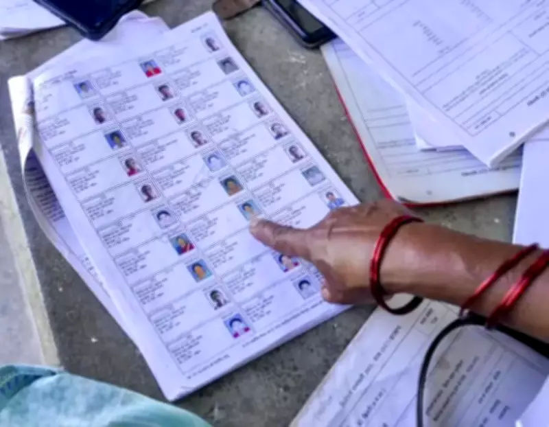 Andhra Pradesh Electoral Rolls Revision from June 15