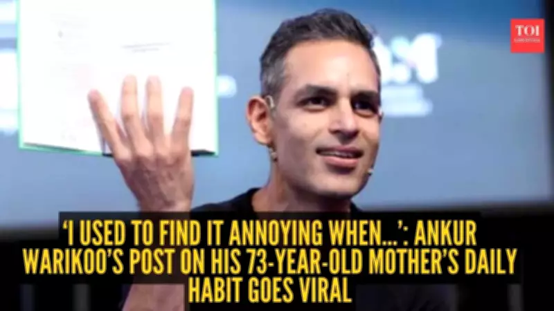 Ankur Warikoo's Post on His Mother's Daily Question Goes Viral
