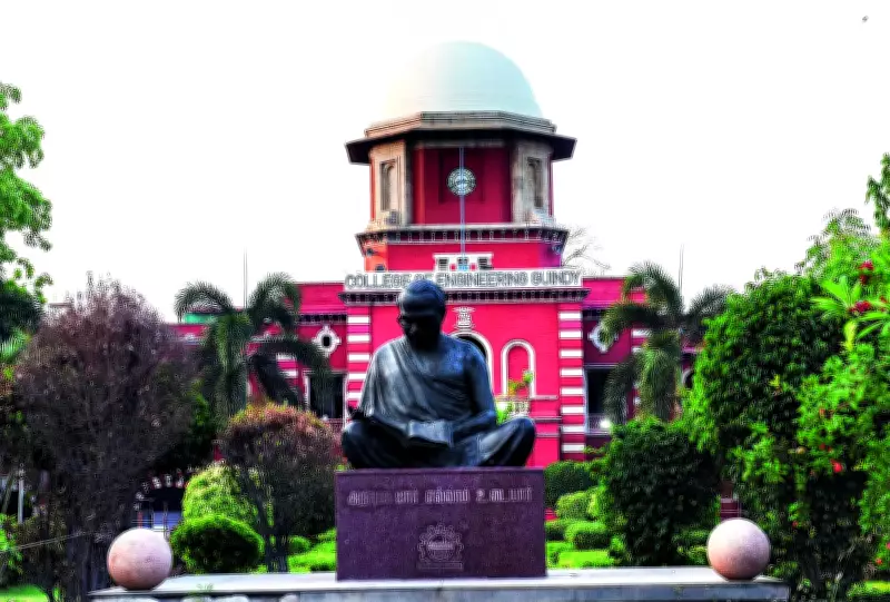 Anna University Uses Geotagged Photos to Eliminate Fake Faculty in Engineering Colleges