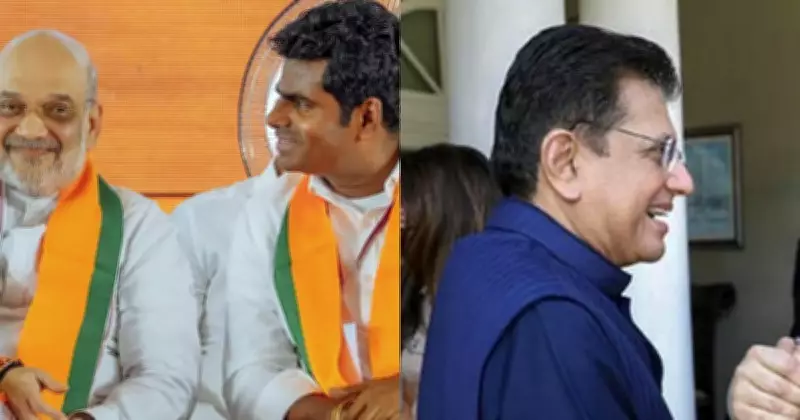 Annamalai Likely to Quit BJP, Meets Top Brass in Delhi; Goyal on India-US Trade Deal