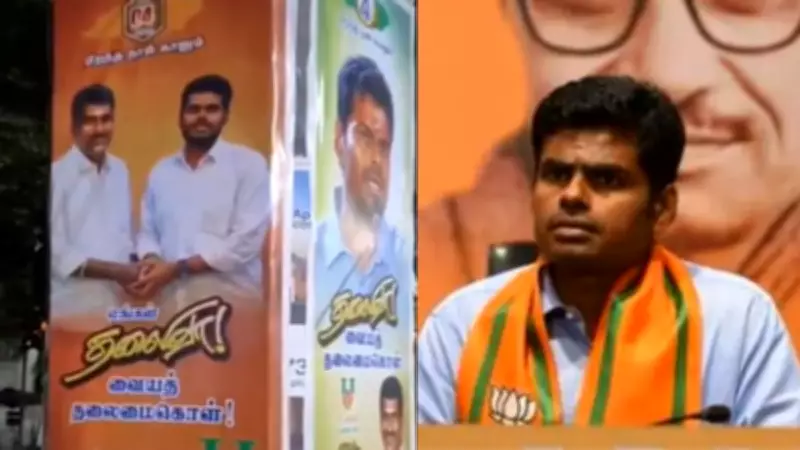 Annamalai Posters Spark Buzz Over His Next Political Move in Tamil Nadu