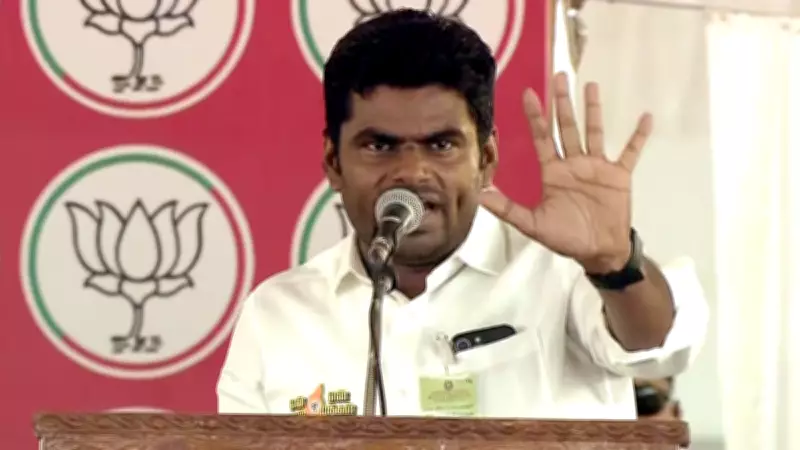 Annamalai Resigns from BJP, Hints at New Political Party