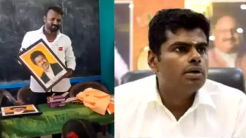 Annamalai Slams TVK Cadres for Filming Reels in Govt School Classroom