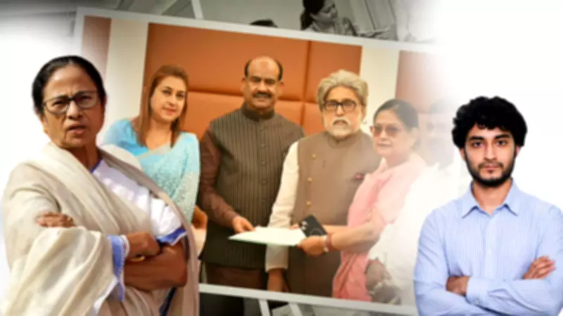 Anti-Defection Law: Can Two-Thirds of TMC MPs Merge Without Party Approval?