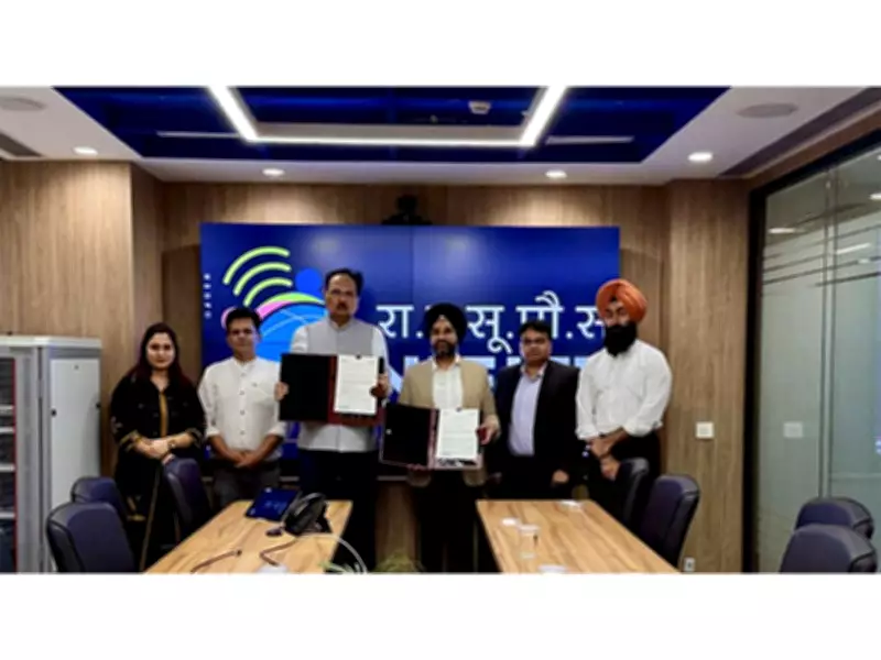 Antier Solutions and NIELIT Sign MoU to Boost Blockchain and AI Skilling in India