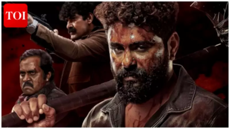 Antony Varghese's 'Kattalan' Sees Major Box Office Drop on Day 4