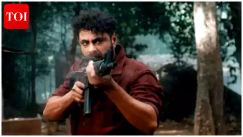 Antony Varghese's 'Kattalan' Sees Major Drop in Collections on Day 5