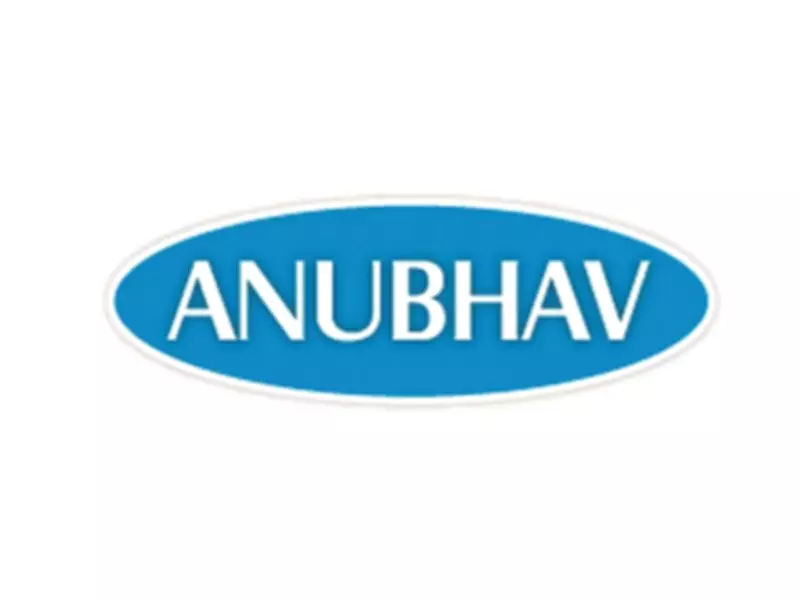 Anubhav Plast Ltd Launches Rs 24 Crore IPO on BSE SME Platform