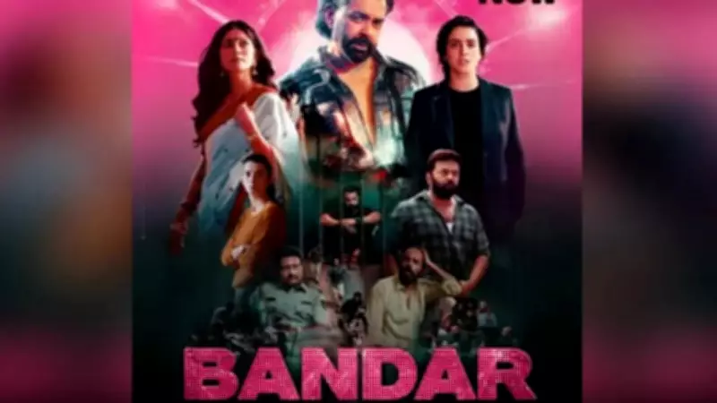 Anurag Kashyap's 'Bandar' Gets Mixed Reviews, Bobby Deol Shines