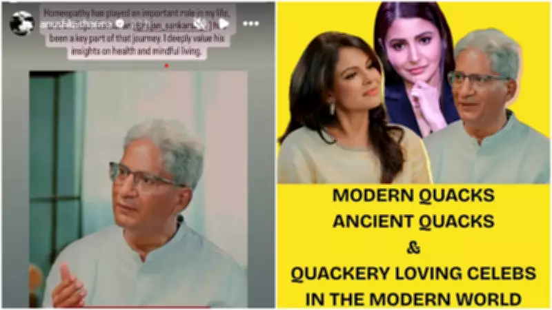 Anushka Sharma Homeopathy Endorsement Sparks Heated Debate Online