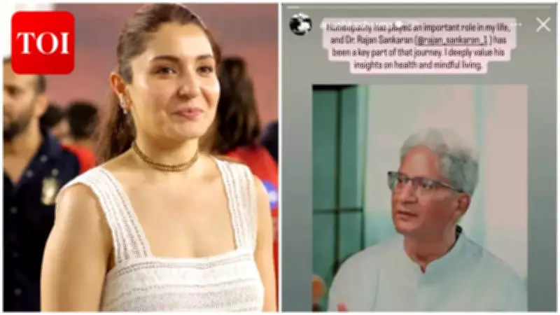 Anushka Sharma Homeopathy Endorsement Sparks Online Debate