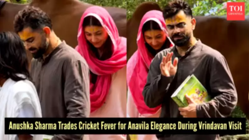 Anushka Sharma's Traditional Anavila Suit Steals Spotlight Post RCB Win