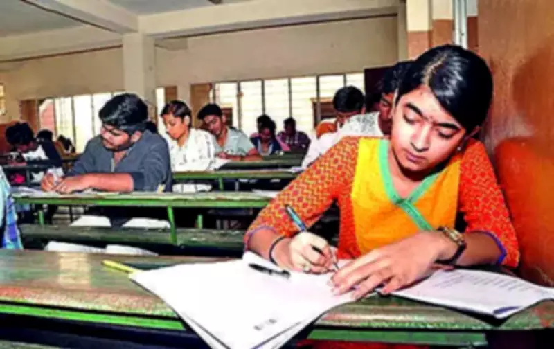 AP Intermediate Supplementary Exams Conclude Smoothly, No Major Incidents