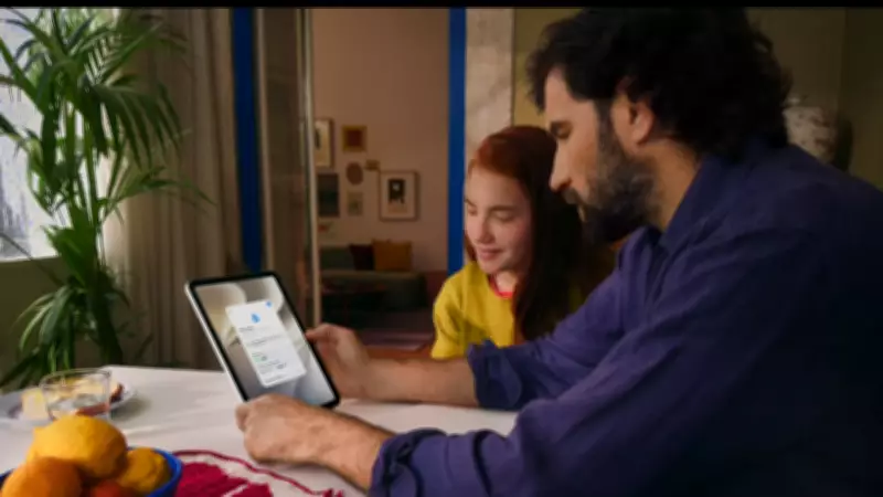 Apple Unveils Enhanced Child Safety and Parental Controls in iOS 27