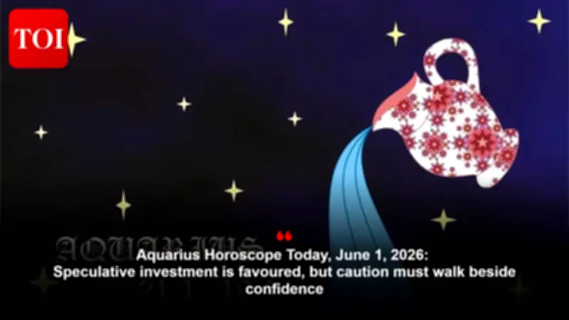 Aquarius Daily Horoscope: Strong Day for Recognition and Success