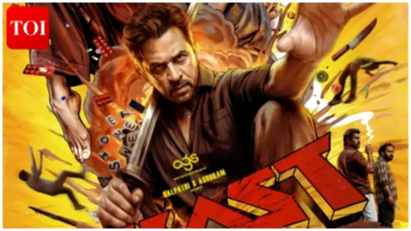 Arjun Sarja's 'Blast' Sees 31.9% Box Office Growth on Day 4, Crosses Rs 21 Crore Worldwide
