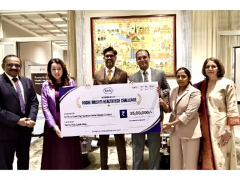 Artelus Wins Roche Drishti HealthTech Challenge for AI Retinal Screening