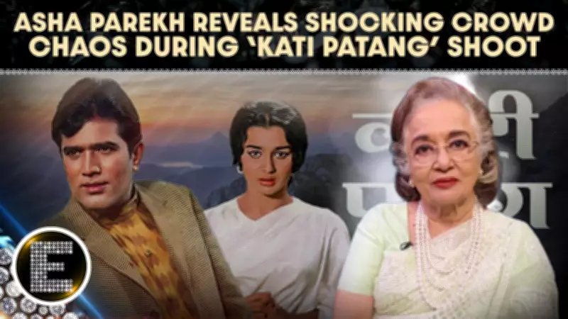 Asha Parekh Recalls Kati Patang Shoot Chaos: Fans Threw Stones for Rajesh Khanna