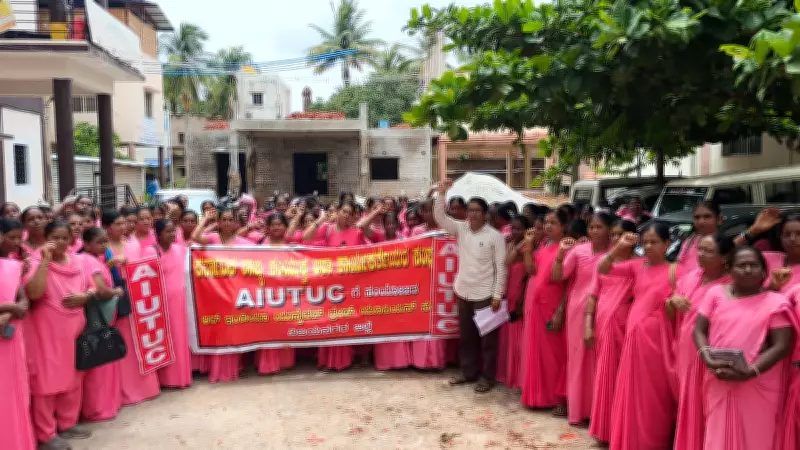 ASHA Workers in Karnataka Protest for 5 Months' Incentive