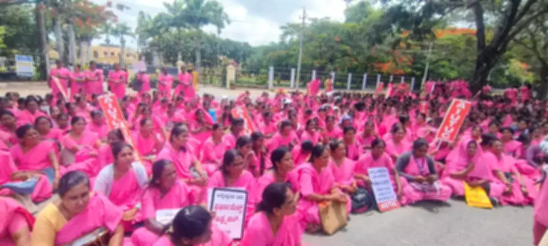 ASHA Workers Protest in Mysuru Over Pending Honorarium and Incentives
