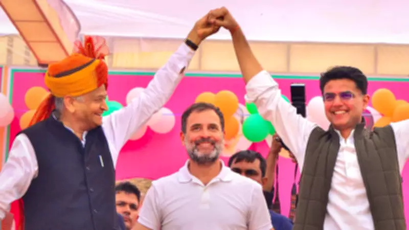 Ashok Gehlot Fights for Legacy as Congress Considers Change in Rajasthan