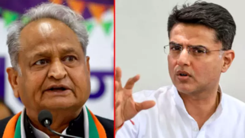 Ashok Gehlot Responds to Sachin Pilot's 'Father Figure' Remark, Clarifies Earlier Comments