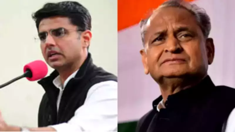 Ashok Gehlot Says 2022 Rajasthan Crisis Was a Conspiracy to Deny Him Congress Presidency
