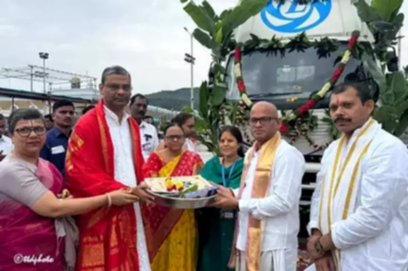 Ashok Leyland Donates Rs 31.72 Lakh Truck to Tirumala Tirupati Devasthanams