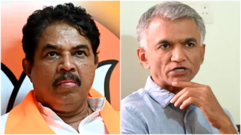 Ashoka Slams Congress Over Shivakumar's 'Disastrous Legacy' in Karnataka