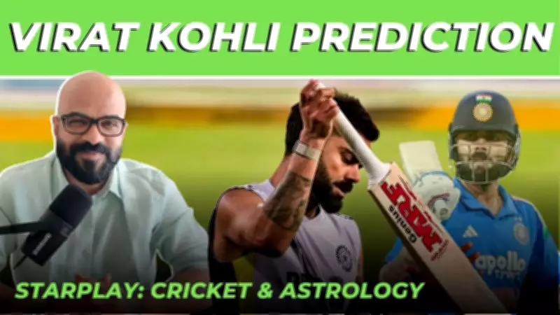 Astrologer Greenstone Lobo Predicts Virat Kohli's World Cup and Retirement Plans