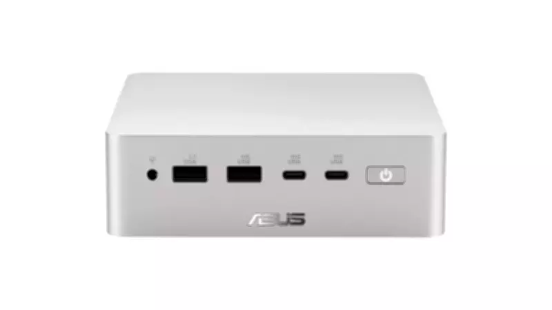 Asus Ascent QN10: First Snapdragon X2 Elite Mini-PC with 80 TOPS NPU