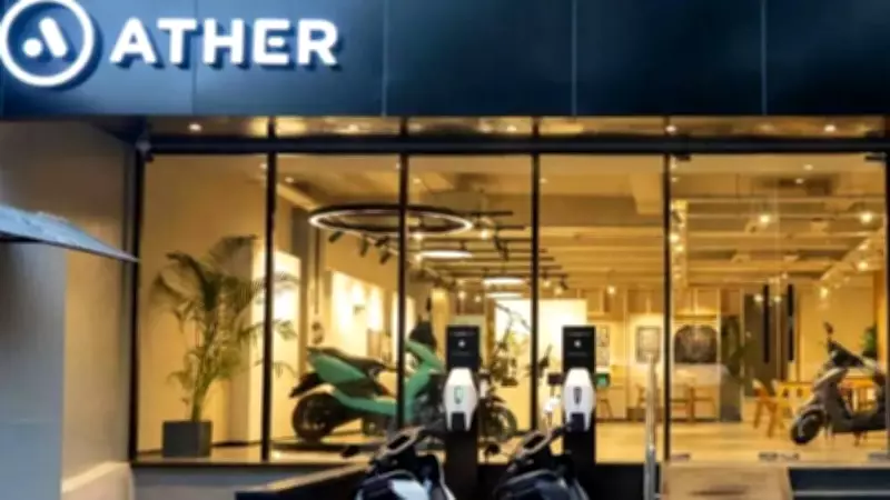 Ather Energy Board to Meet on June 12 to Consider Fundraising