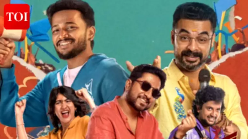 Athiradi OTT Release: Basil Joseph and Tovino Thomas Action Comedy Streaming Now