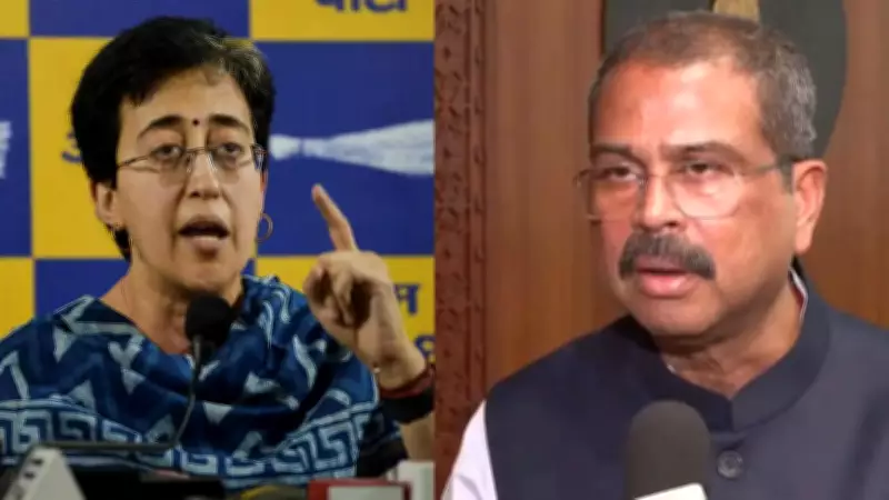 Atishi Slams CBSE Reevaluation Portal for Limited Payment Options
