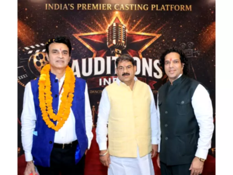 Auditions India Grand Launch Party Held in New Delhi