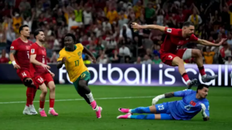 Australia Stuns Turkey 2-0 in World Cup Opener, First Win Since 2006