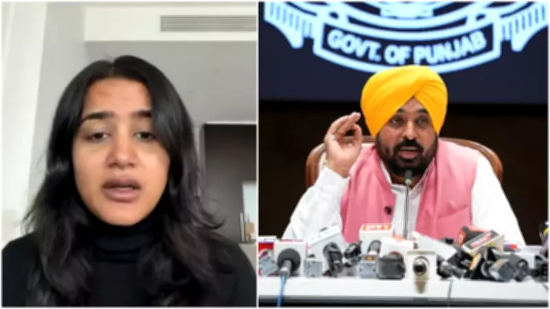 Australian teacher missing in Amritsar; daughter seeks Punjab CM's help