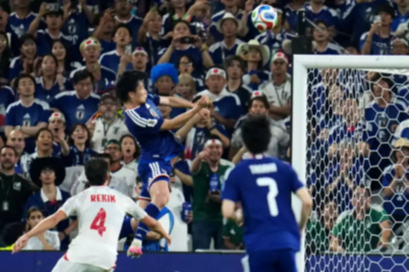 Ayase Ueda's Brace Leads Japan to Historic 4-0 Win Over Tunisia at 2026 World Cup