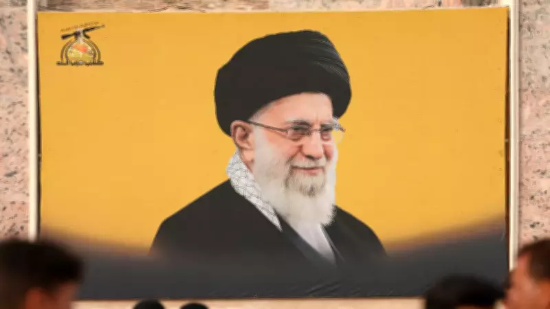Ayatollah Khamenei's Funeral Postponed: Iran Supreme Leader Burial Delayed