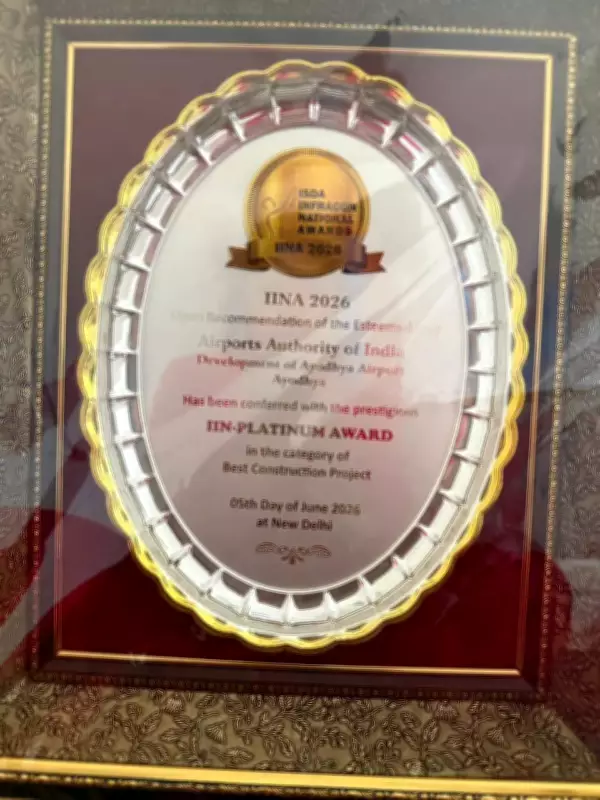 Ayodhya Airport Project Wins IINA Platinum Award 2026 for Best Construction