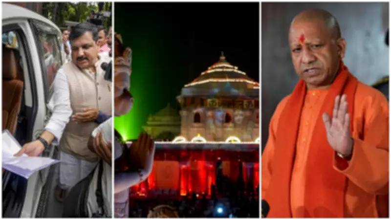 Ayodhya Ram Mandir Fund Theft Row: Timeline from Allegations to Arrests