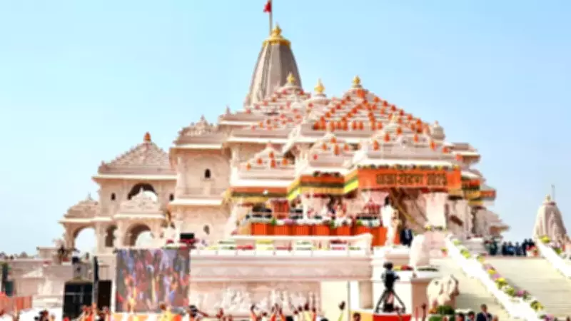Ayodhya Ram Temple Donation Row: SIT Bars Trust Functionaries from Leaving Ayodhya Amid Gold, Silver Offering Discrepancies