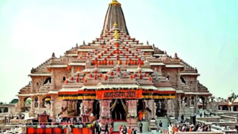 Ayodhya Ram Temple SIT Bars Officials from Leaving City