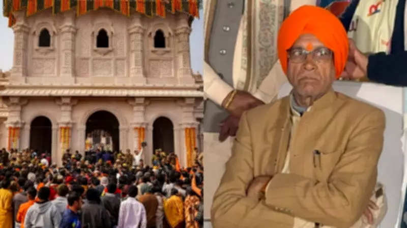 Ayodhya temple fund theft: Lawyers refuse to defend accused, demand leaders leave city