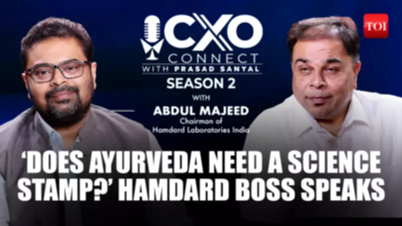 Ayurveda vs Modern Science: Hamdard Chairman Speaks on Validation Debate