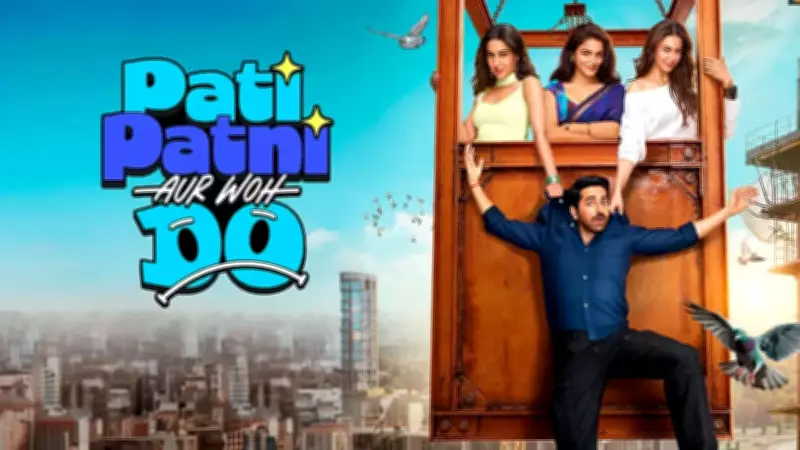 Ayushmann Khurrana's 'Pati Patni Aur Woh Do' Sees Slight Jump on Day 17, Total Reaches Rs 46.95 Crore