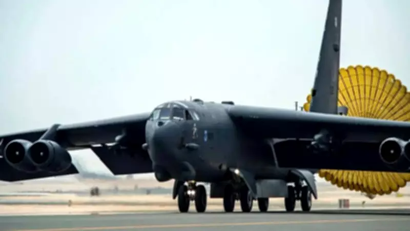 B-52 Bomber Crash in California: A History of Service in US Wars from Vietnam to Iran