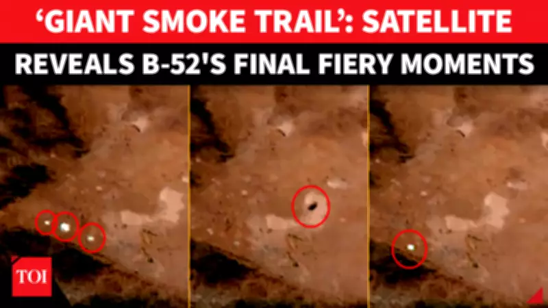 B-52 Crash at Edwards AFB Kills 8; Satellite Captures Flames
