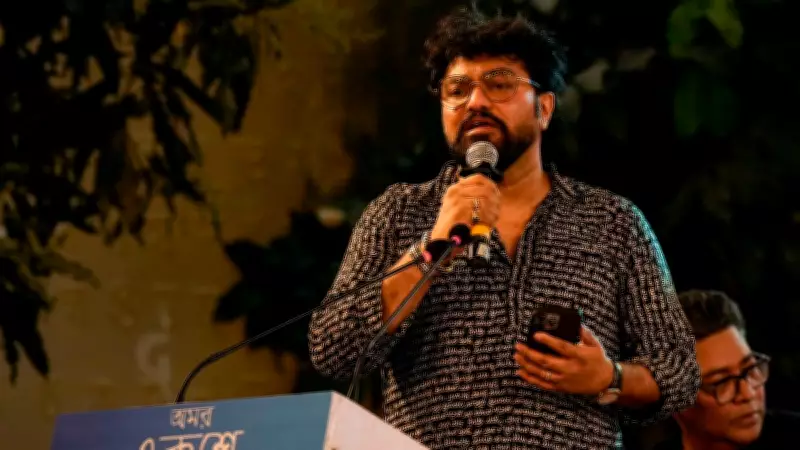 Babul Supriyo's Cryptic Post Sparks Exit Buzz Amid TMC Exodus