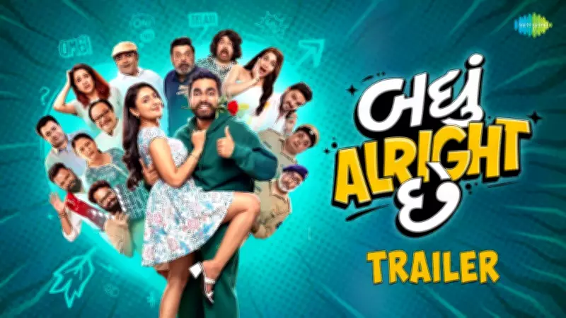 Badhu Alright Che Official Trailer Released: Viraj Ghelani Stars in Gujarati Comedy